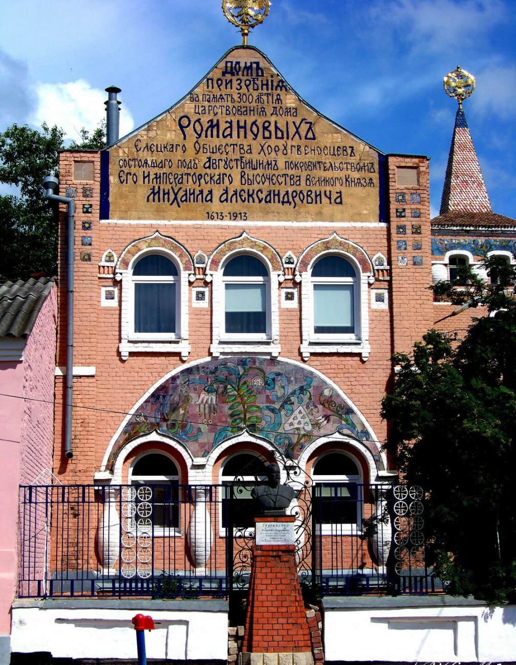 12Dom_prizreniya_Velikoknyazheskoy_cerkvi.jpg