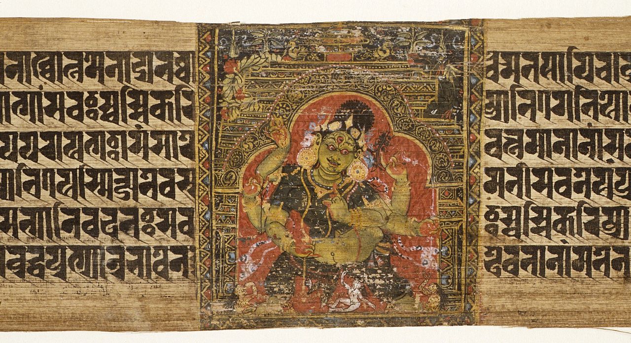 12dtA_Goddess,_and_the_Goddess_Mahapratisara,_Two_Folios_from_a_Pancharaksha_.jpg