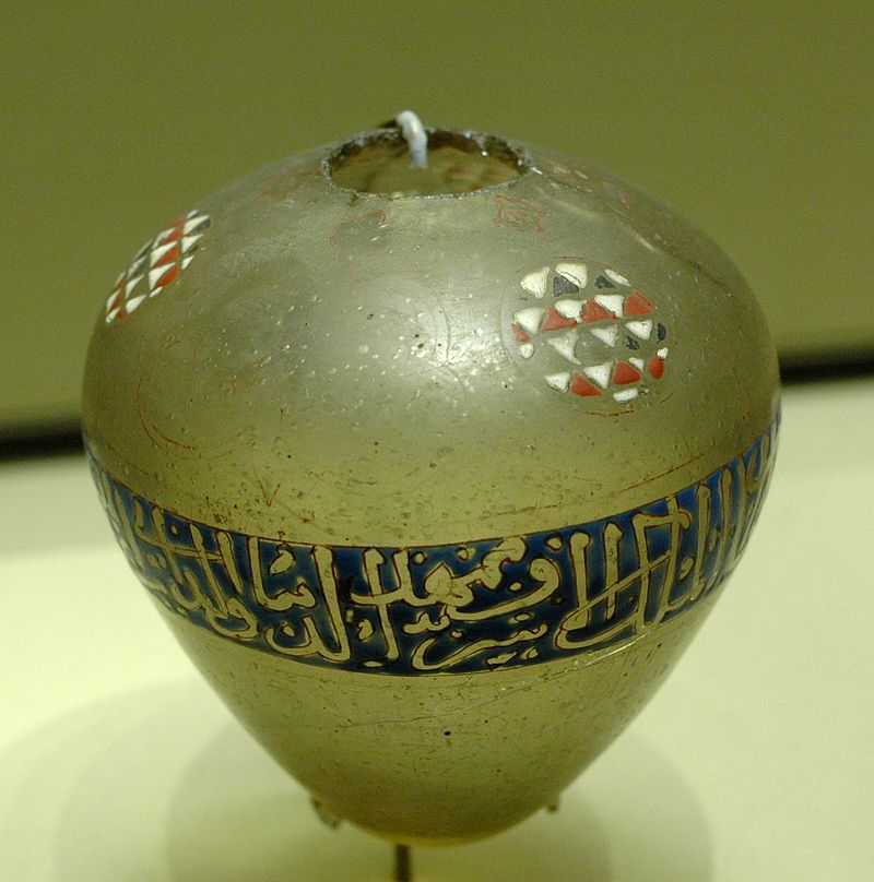 13d800px-Container_Umar_II_Louvre_OA7448.jpg