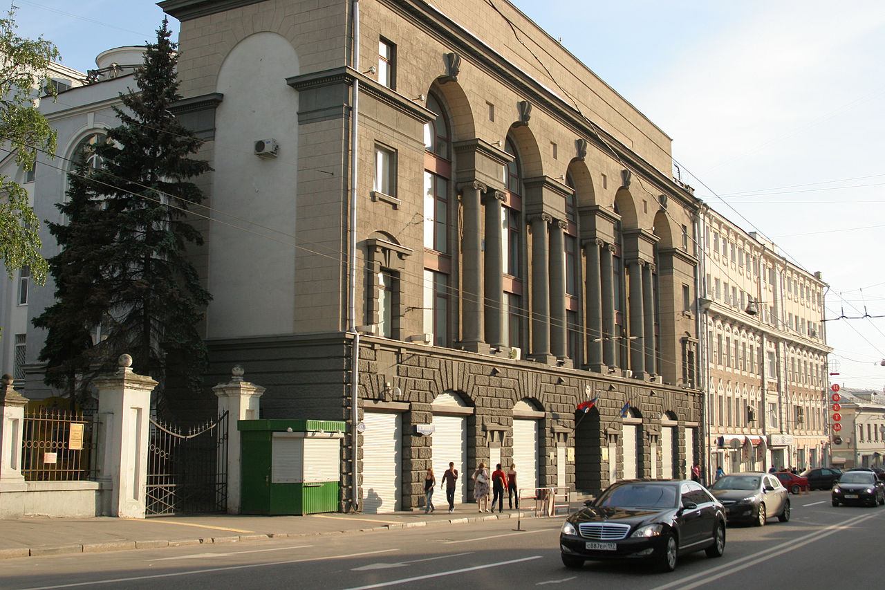 16 1280px-File_by_Alexander_Baranov_-_._(10519631784).jpg
