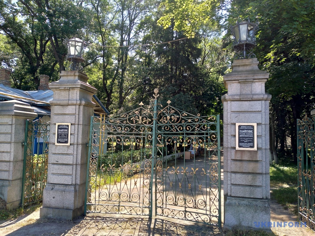 1720087781-832.jpg