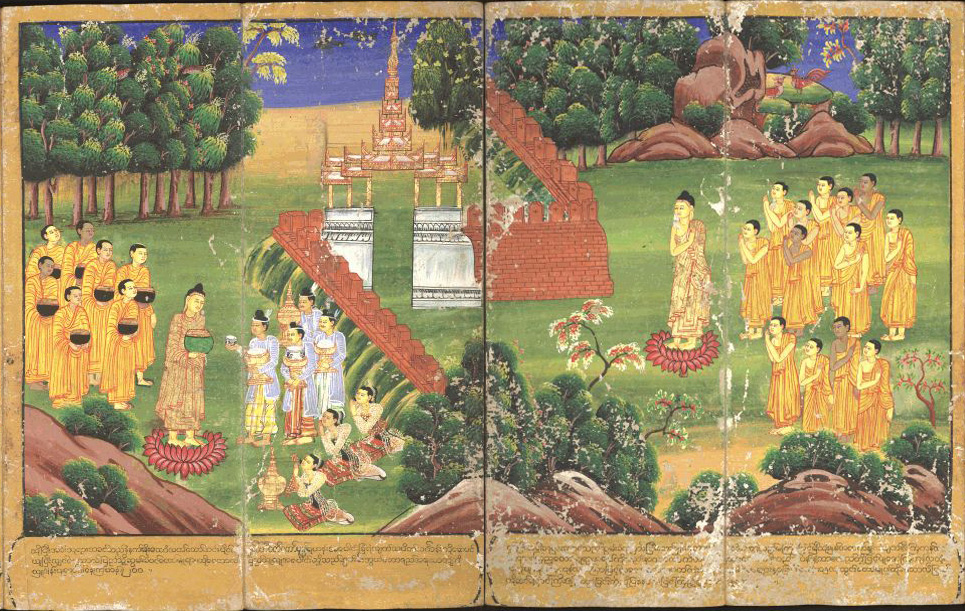 18 Bodleian_MS._Burm._a._12_Life_of_the_Buddha_15-18.jpg