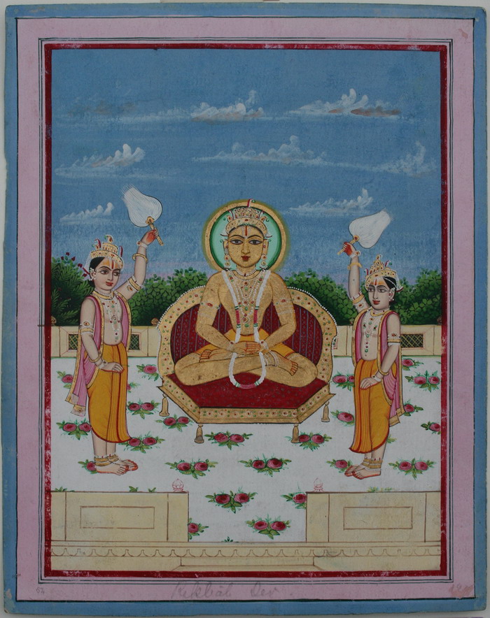 1860 From_a_series_of_Vishnu_Avataras-_Rishabha.jpg