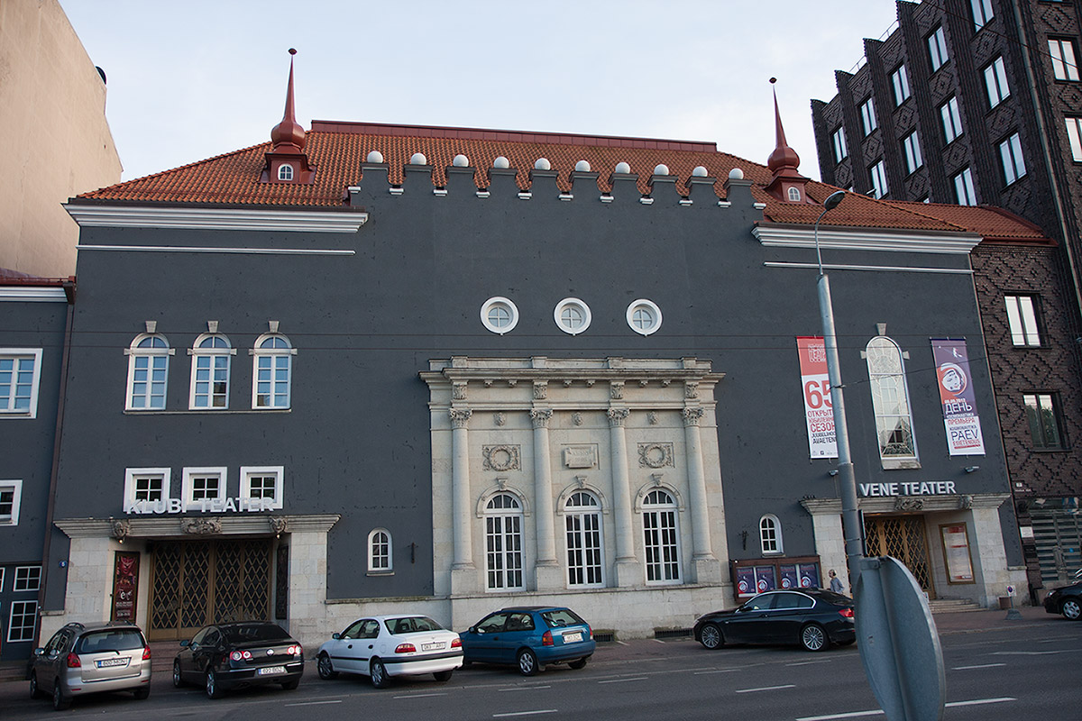 1926 Русский_театр_Эстонии_(Vene_Teater),_30.08.2012_-_panoramio.jpg