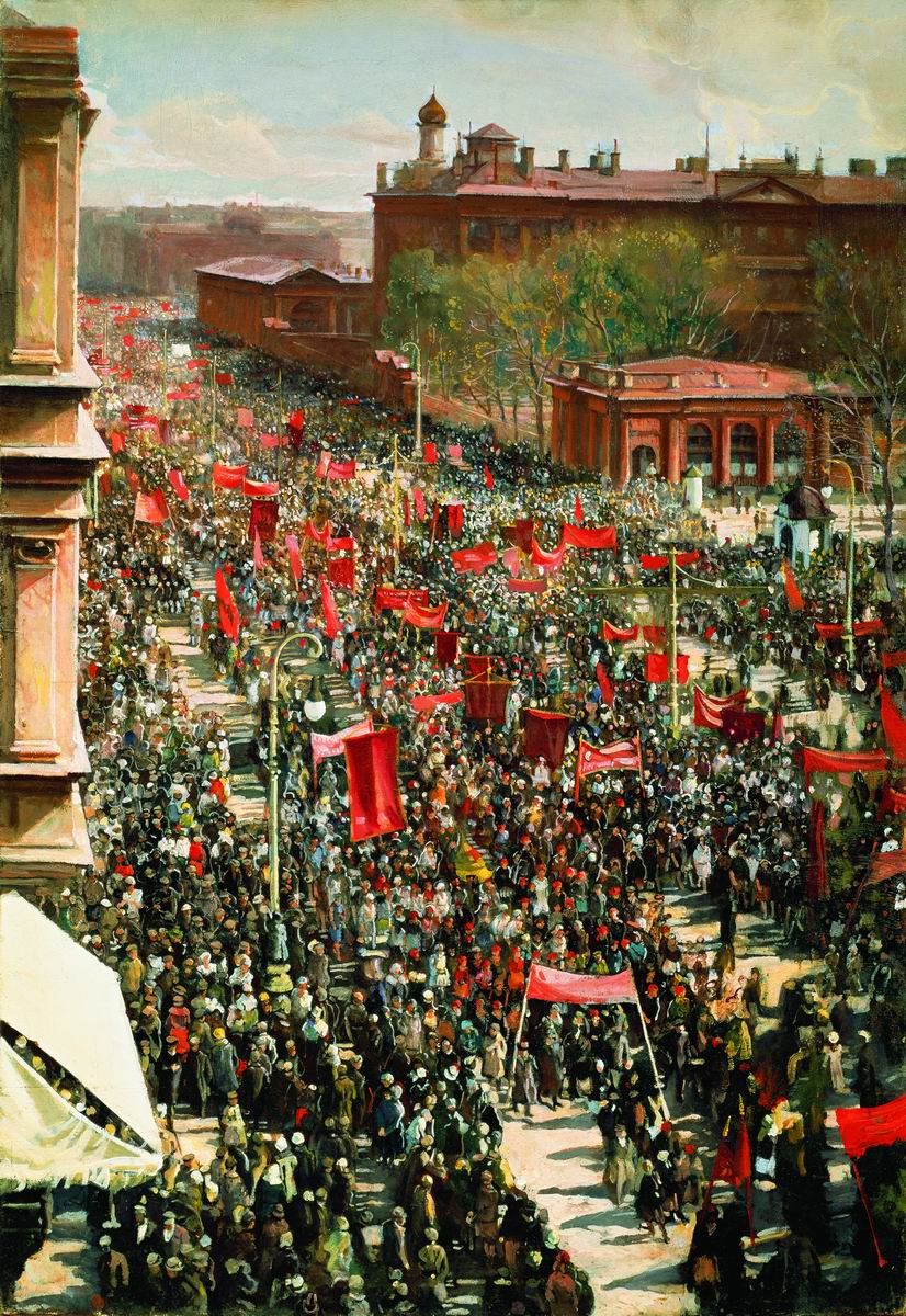 1934 бродск.jpg