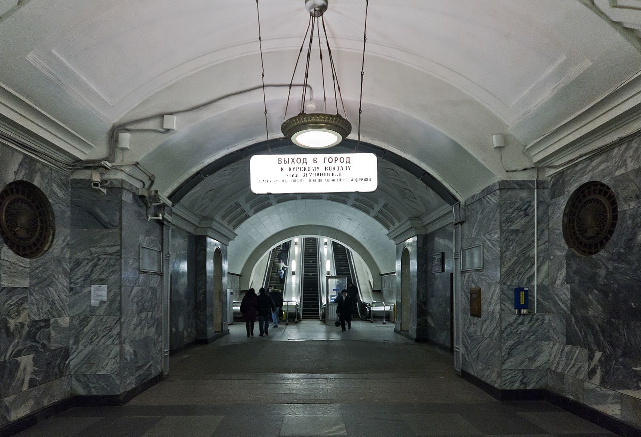 1938Курская-радиальная-04.jpg