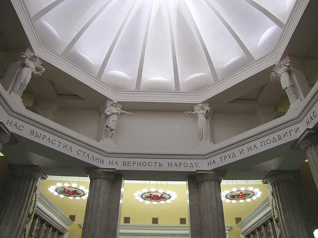 1938Курская_.jpg