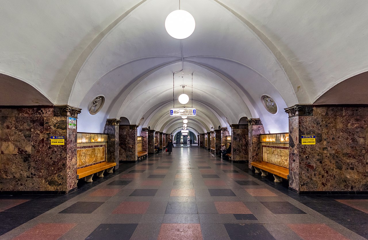 1938_Dinamo_Central_Hall.jpg