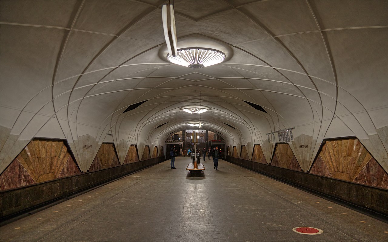 1938Aeroport_platform_01-2016 ар деко.jpg
