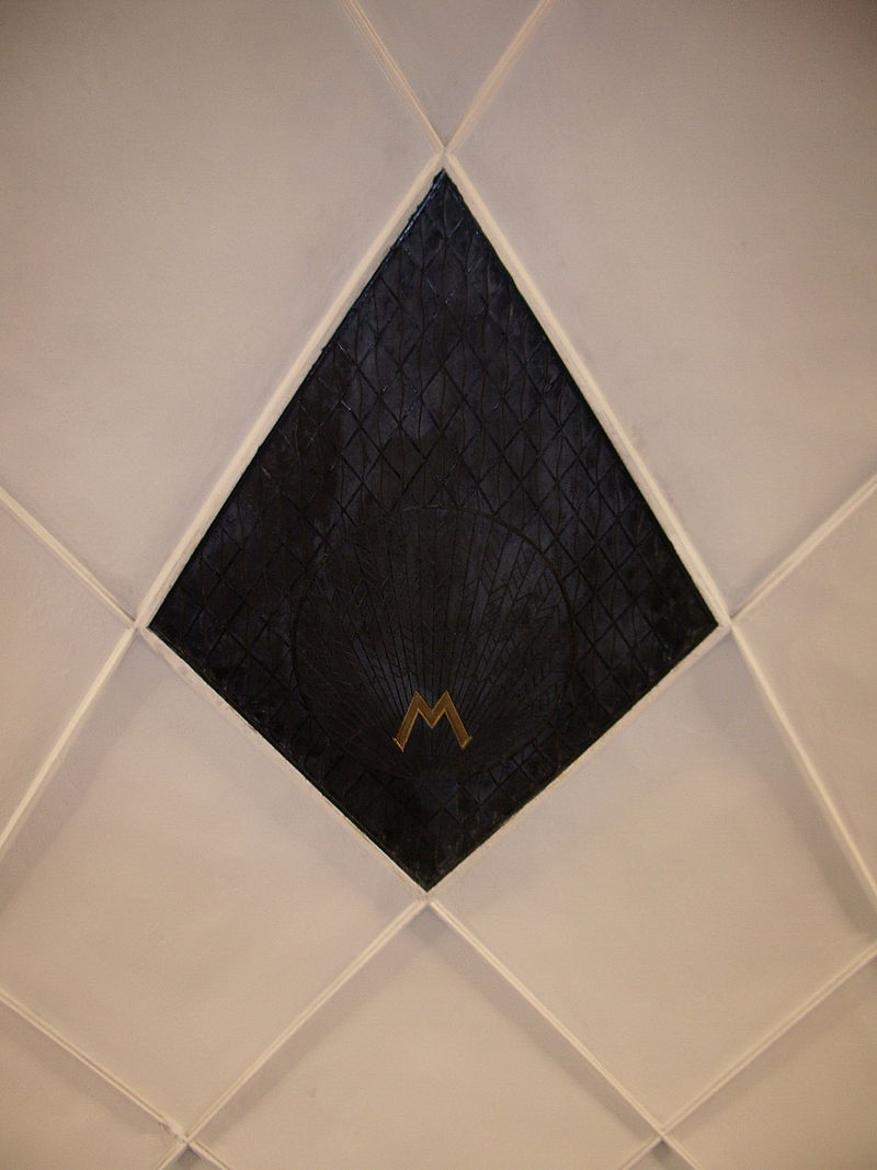 1938Aeroport_ventilation_grate.jpg