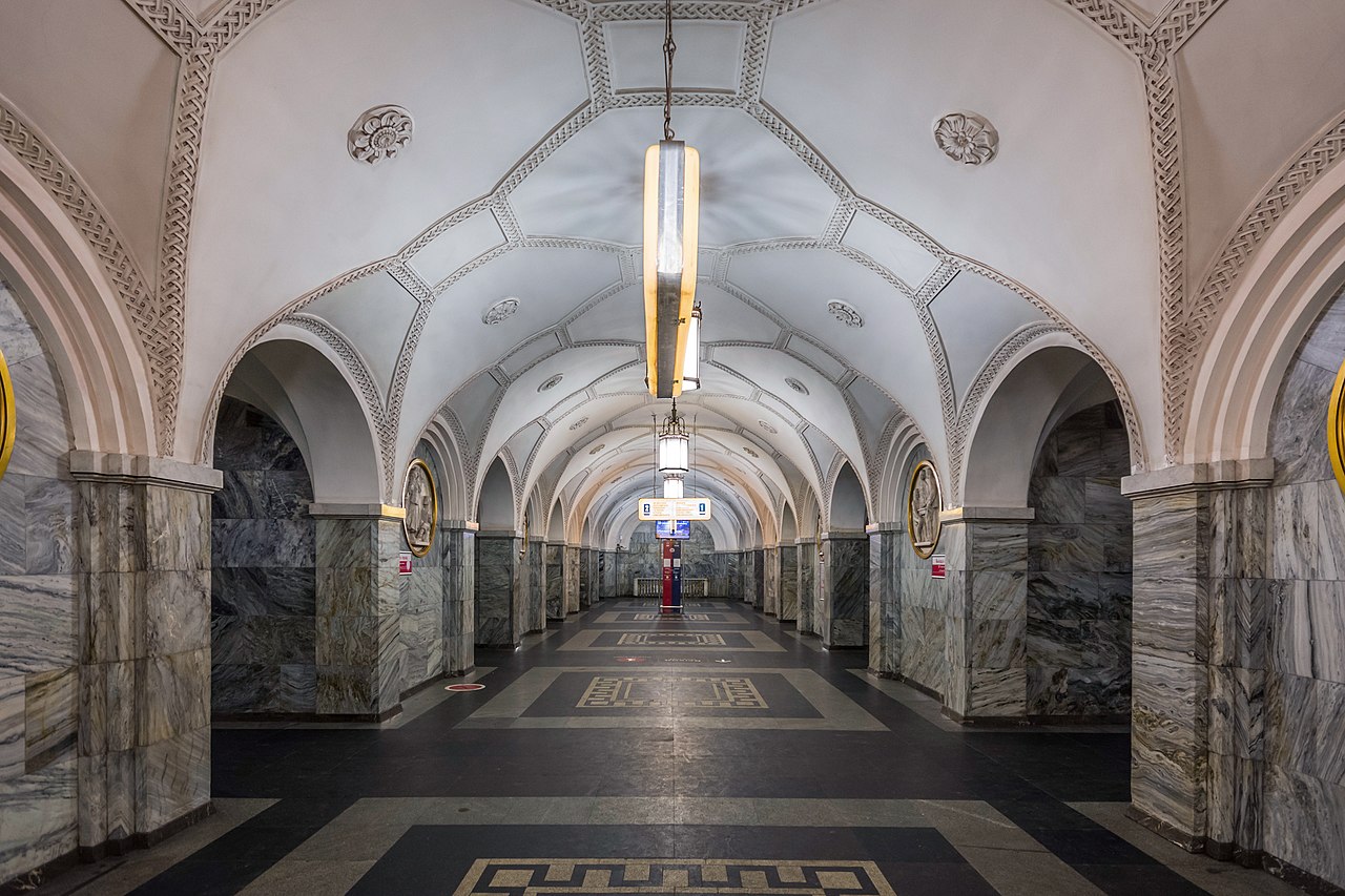 1950_MSK_Line5_Park_Kultury.jpg