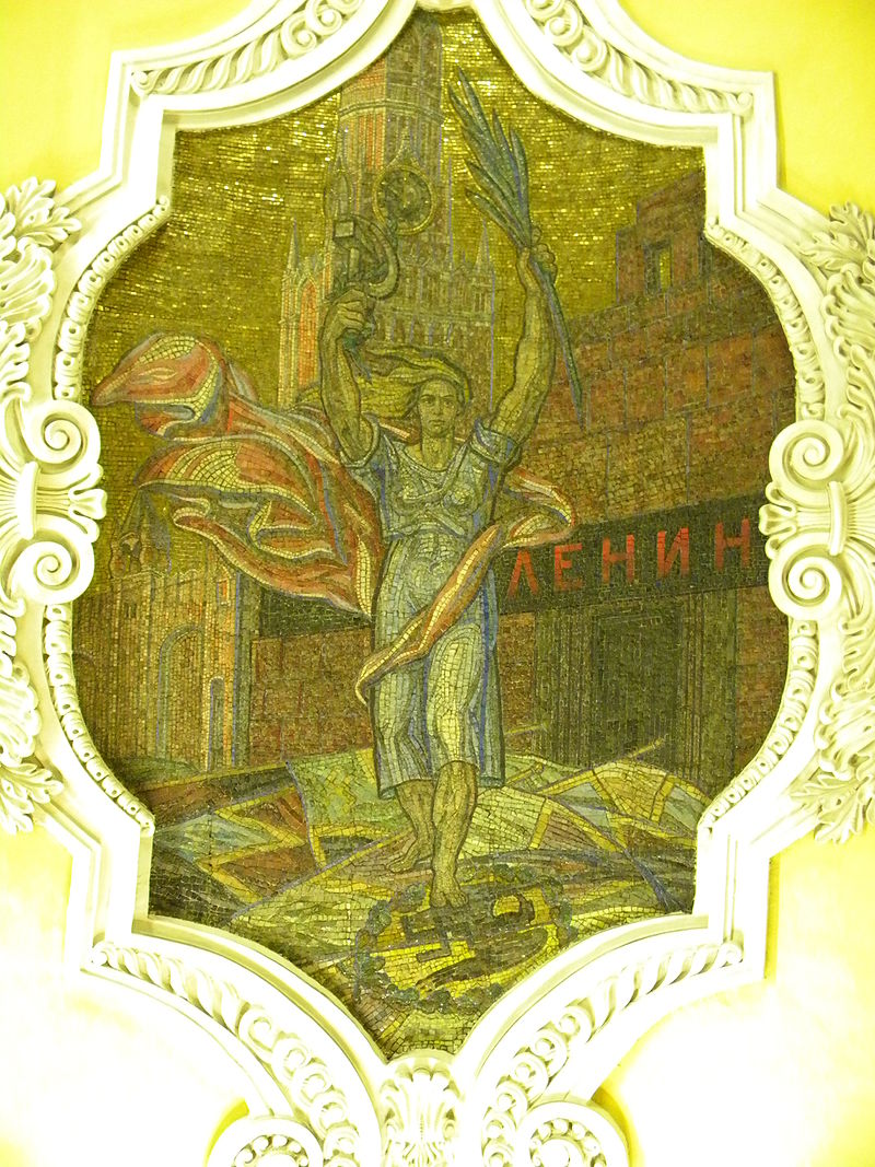 1952Komsomolskaya-Koltsevaya_01.JPG