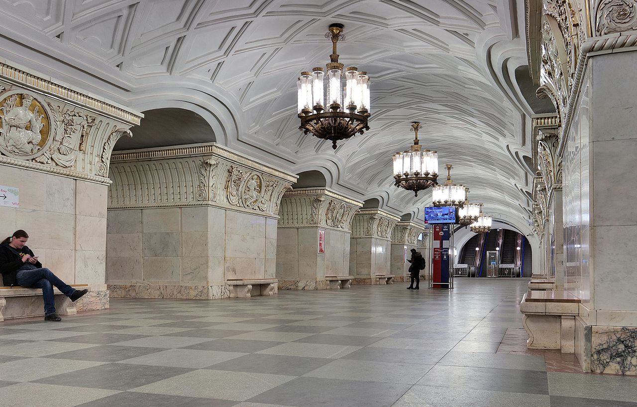 1952MoscowMetro_ProspektMiraKoltsevaya_HC3b.jpg