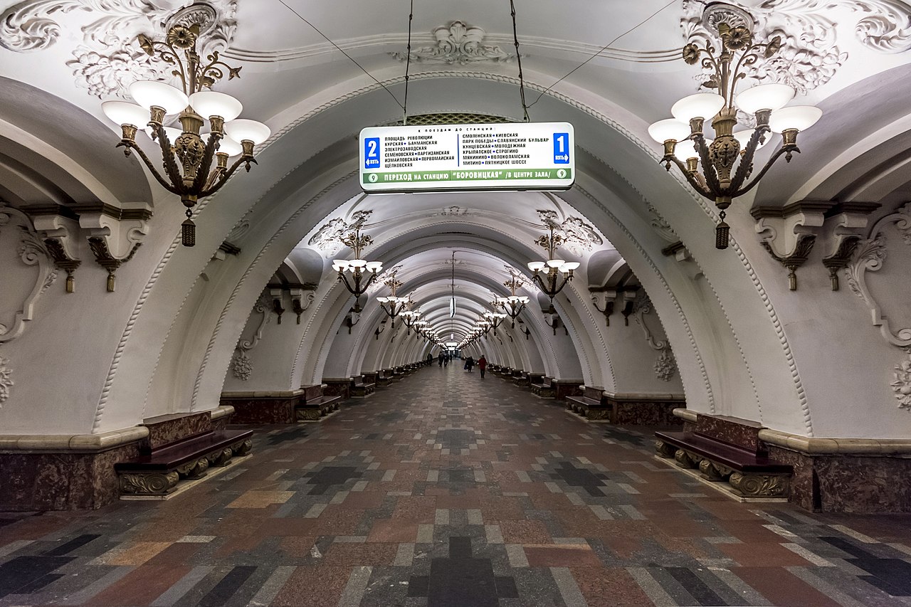 1953Arbatskaya_(img1).jpg