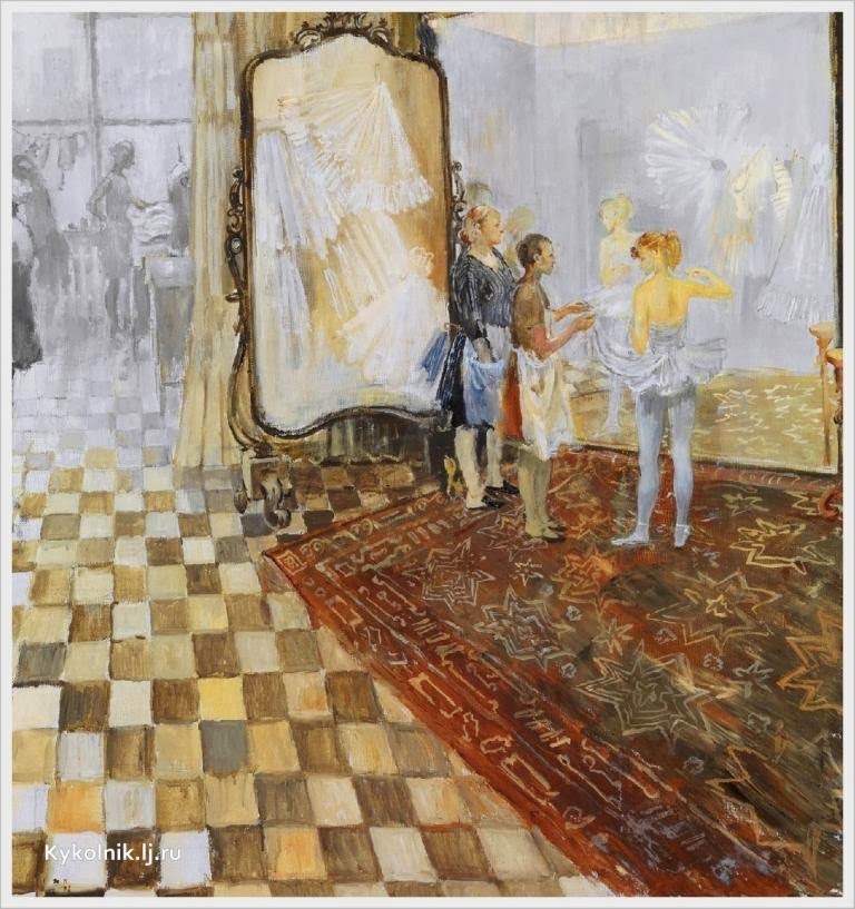 1972 Пименов Юрий Иванович (Россия, 1903-1977) «Костюмерная Большого».jpg