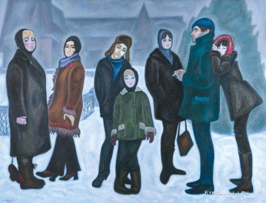 1972 Попков Виктор Ефимович (Россия, 1932–1974) «Зимние каникулы».jpg