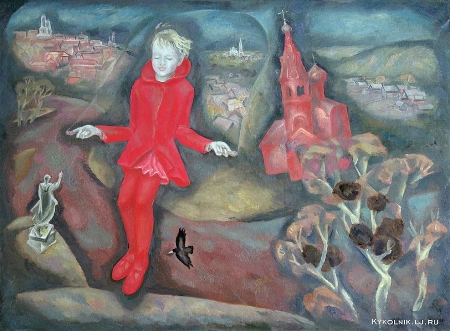 1972 Попков Виктор Ефимович (Россия, 1932–1974) «Майский праздник».jpg