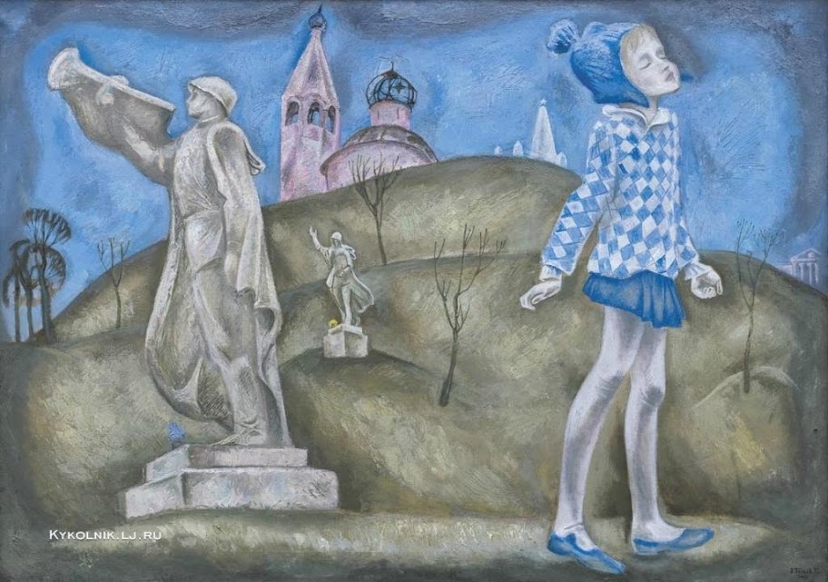 1972 Попков Виктор Ефимович (Россия, 1932–1974) «Тишина».jpg