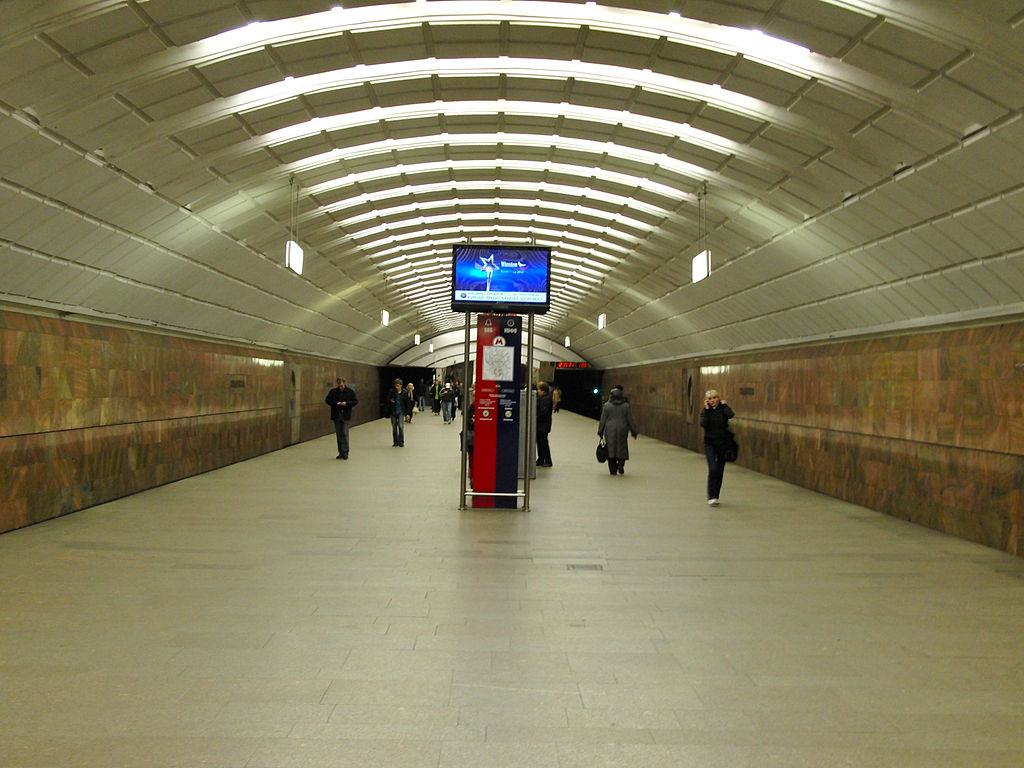 1975Skhodnenskaya_station.jpg