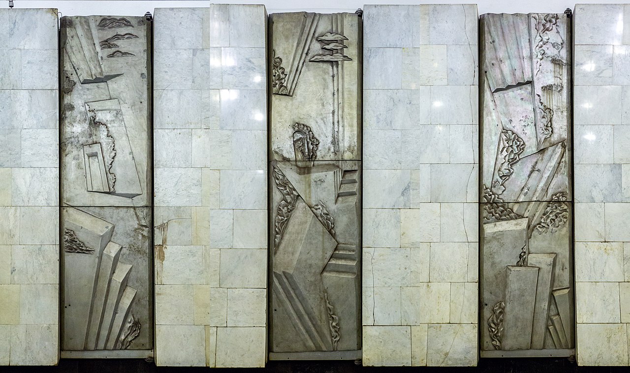 1983-Метро_Чертановская_09.jpg