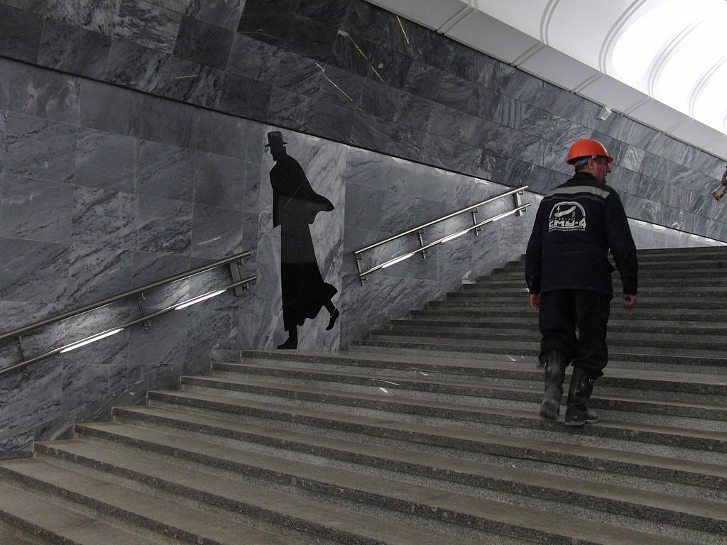 2010-Dostoevskaya_(Достоевская)_(4797117766).jpg