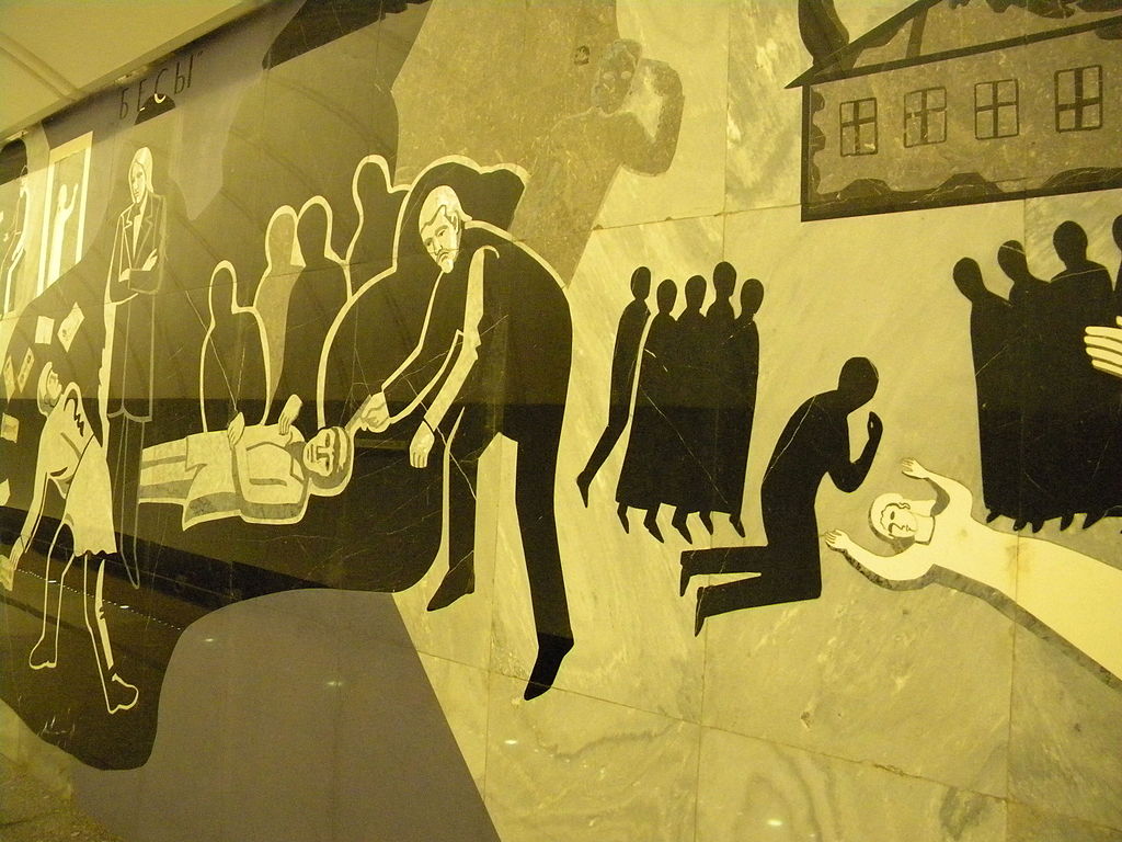 2010Dostoevskaya_02.JPG
