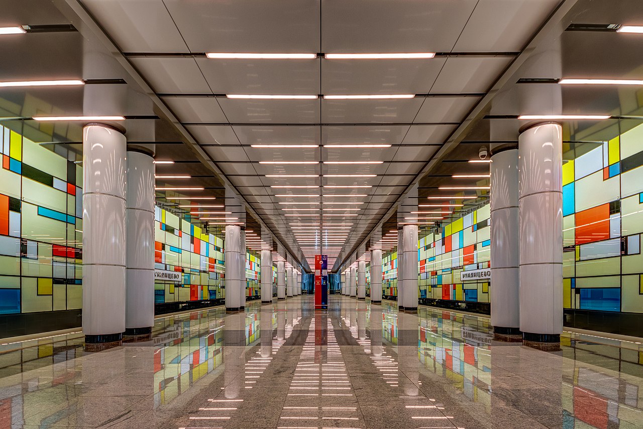 2016Rumyantsevo_Metro_station_04-2016.jpg