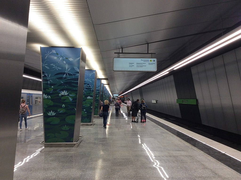 2018Ozyornaya_Moscow_Metro_Opening_Day_60.jpg