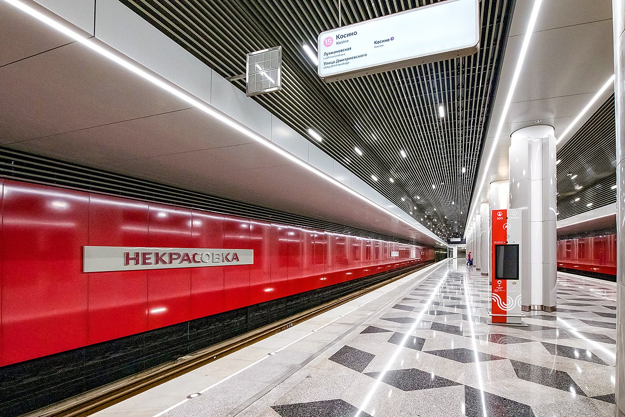 2019Некрасовка._Техпуск.jpg