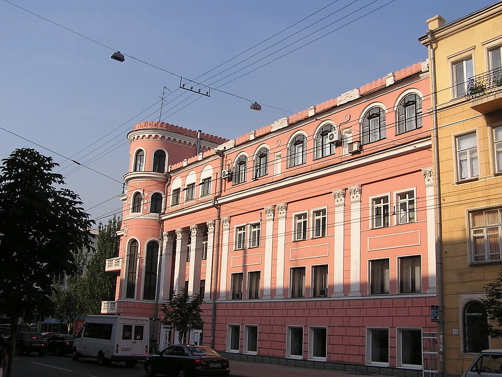 28 1024px-Donetsk_artema_60_3.jpg