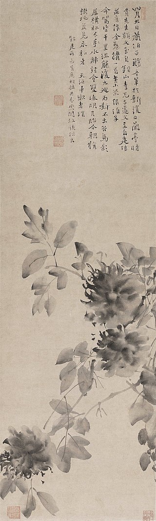 320px-徐渭-牡丹圖.jpg