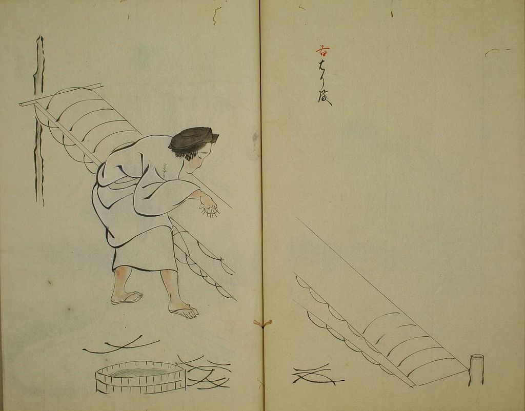 32_ban_Shokunin_utaawase_Haridono.jpg