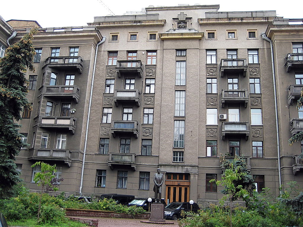 35 1024px-Інститутська3.jpg