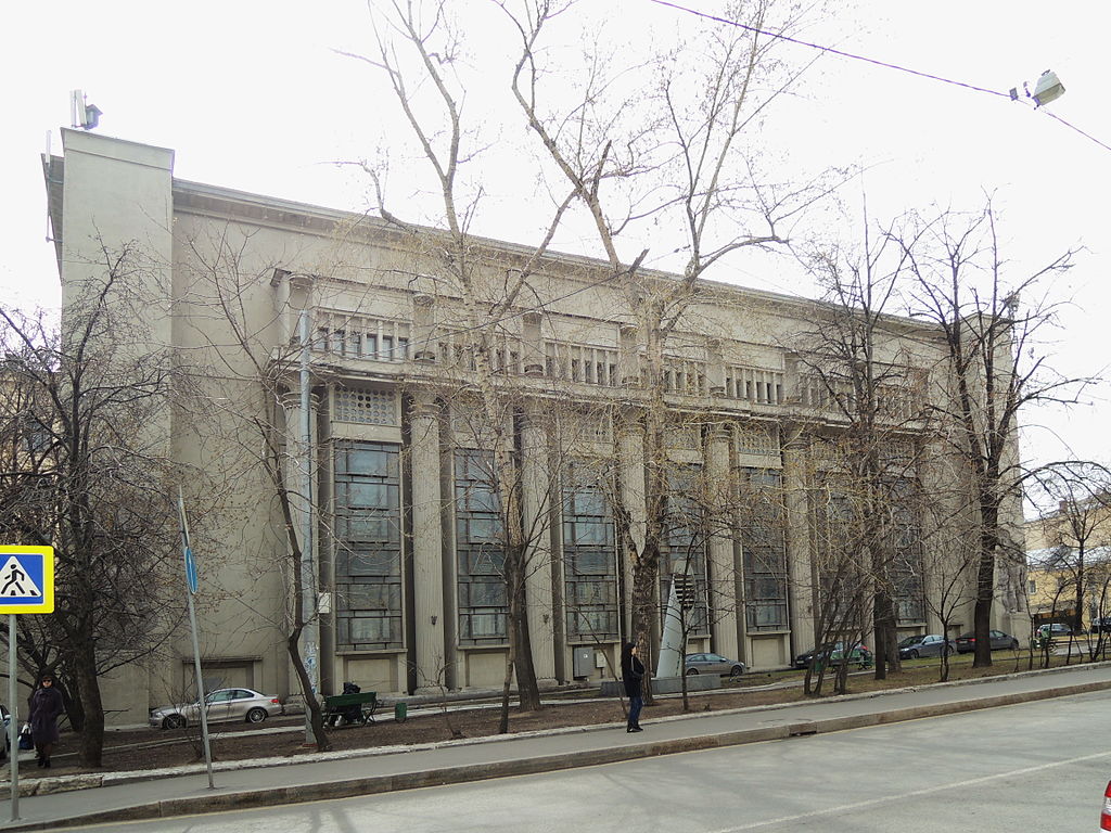 35 1024px-Moscow,_Bolshaya_Nikitskaya_7-10_by_shakko_(2015)_02.jpg