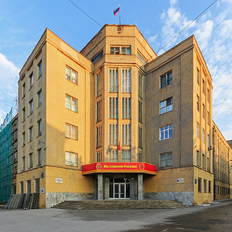 36 Novosibirsk_KrasnyPr_Military_Staff_building_07-2016.jpg