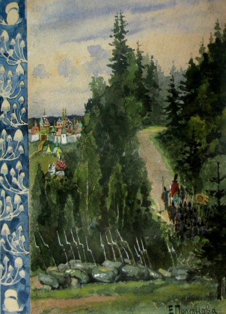 380040_640.jpg
