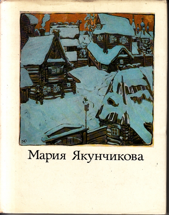 3825333_sbig1.jpg