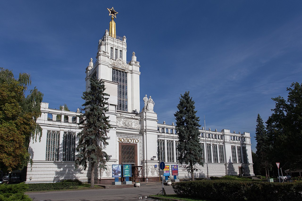 39 1280px-VDNKh_Pavilion_No_59_Cereals_(10656169346).jpg