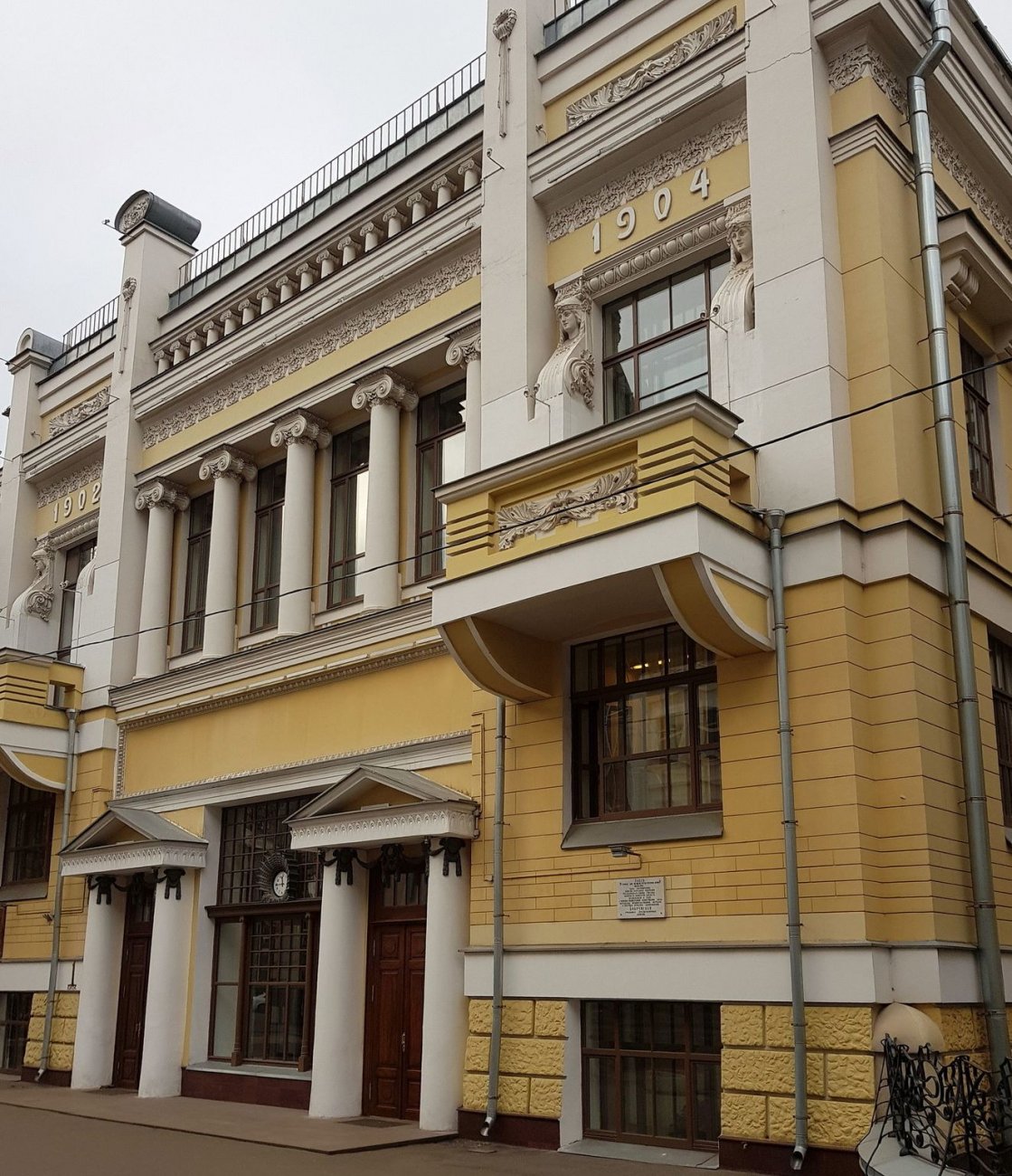 4 мо ком учил 20171125_114520.jpg