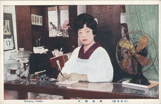 438271_TYsQIToupr_scan0010.jpg