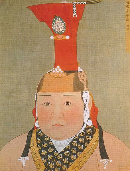 456px-YuanEmpressAlbumTaji.jpg