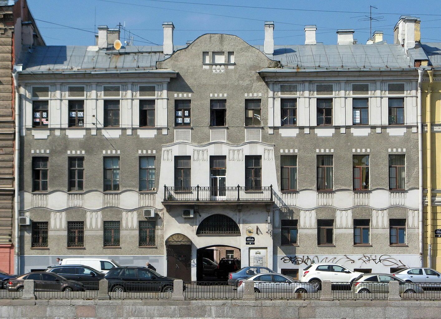 5 спбФонтанка_89.jpg