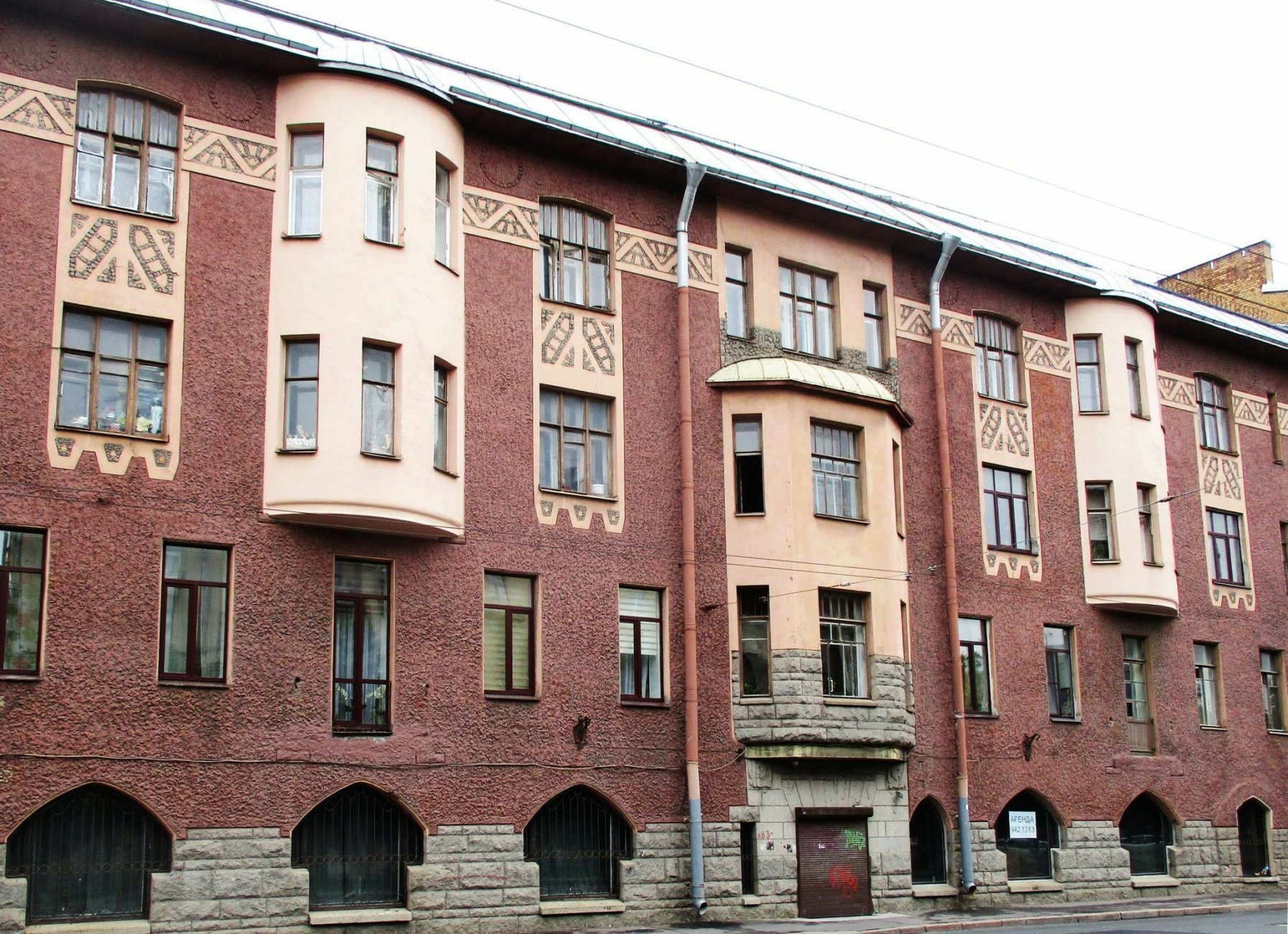 5 спб колланаBol'shoy VO 92 (1) copie.jpg