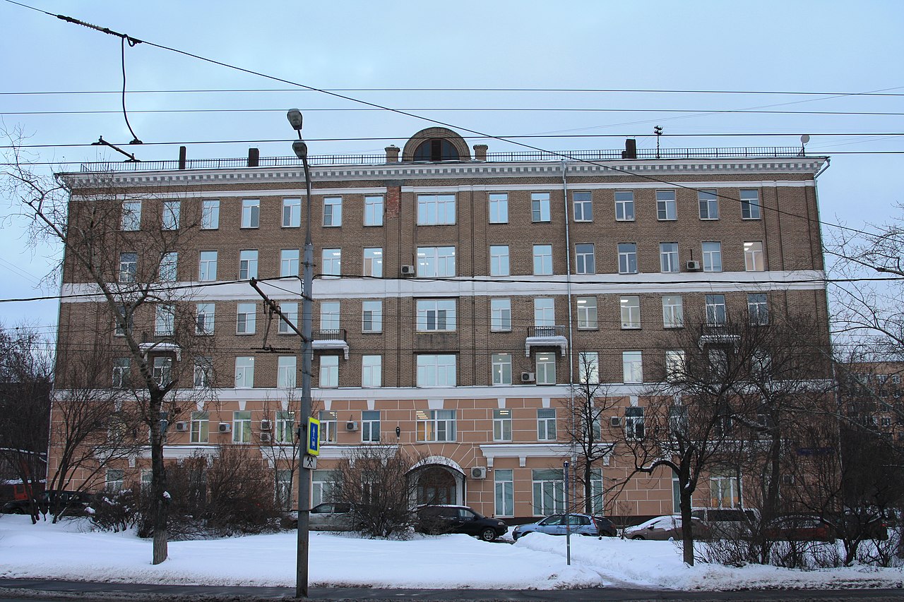 52 1280px-Московский_научно-практический_центр_наркологии.jpg