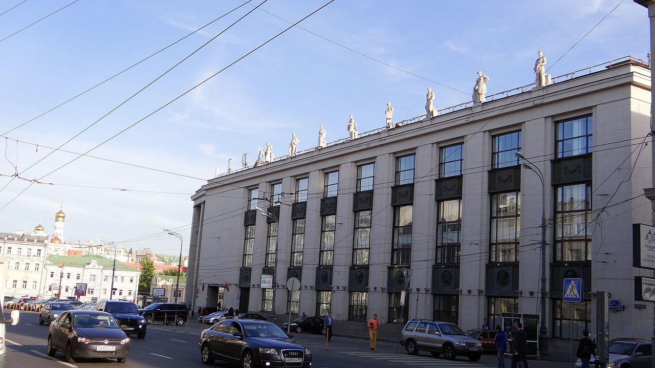 58 Arbat_District,_Moscow,_Russia_-_panoramio_(56).jpg