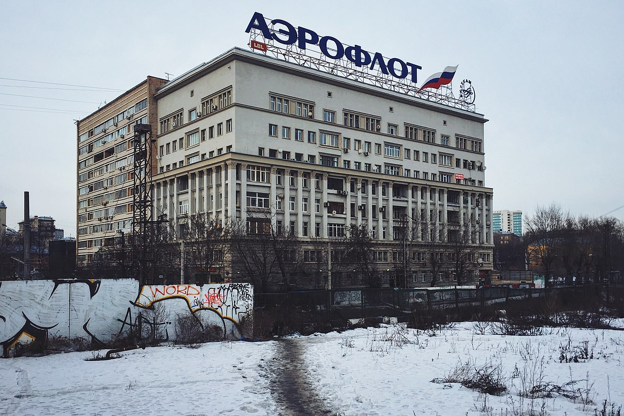 64 1280px-Moscow,_Leningradsky_Prospect_4-2_and_2.jpg