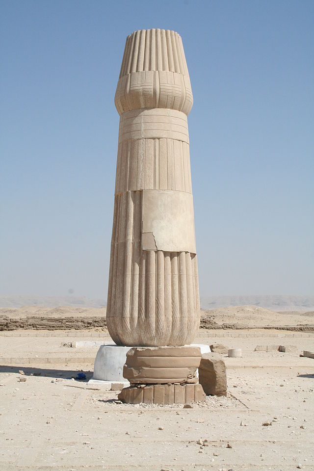 640px-Small_aten_temple_04.JPG