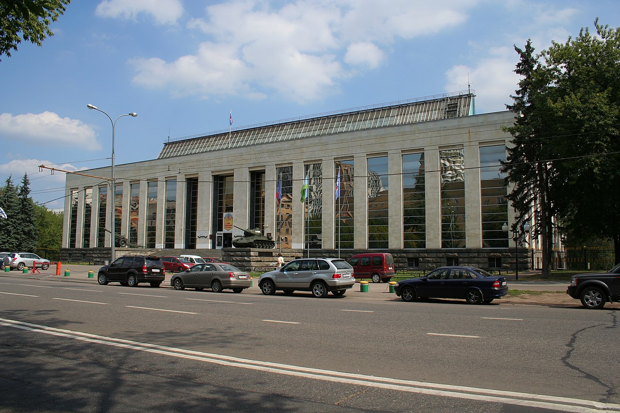 65 Moscow_Armed_Forces_Museum.jpg