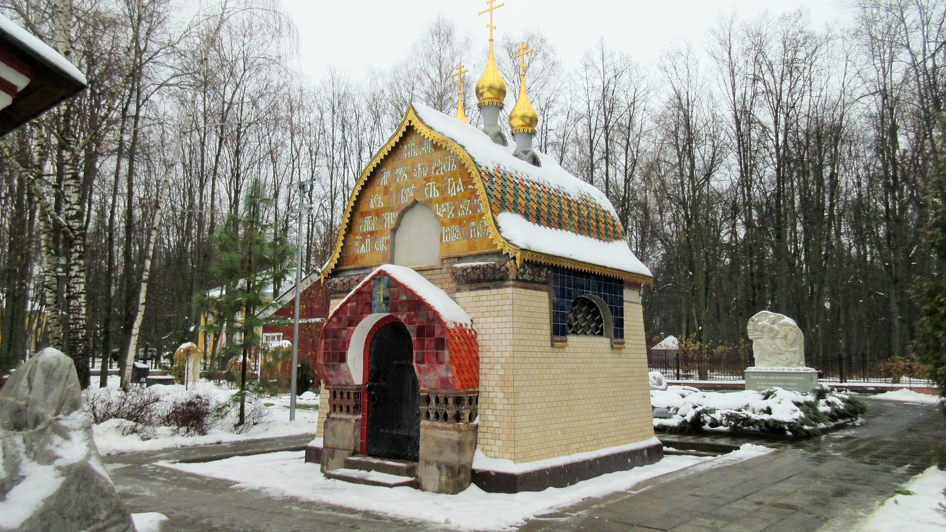 7 красногорск часовня усып полякова 34404011669628414.jpg