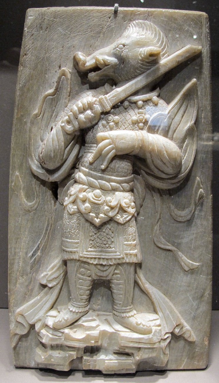 7 Regno_silla,_figura_zodiacale_di_cinghiale,_forse_dalla_tomba_do_kim_yusin,_650-700_ca..JPG